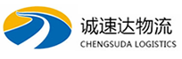 宁波到银海区物流公司